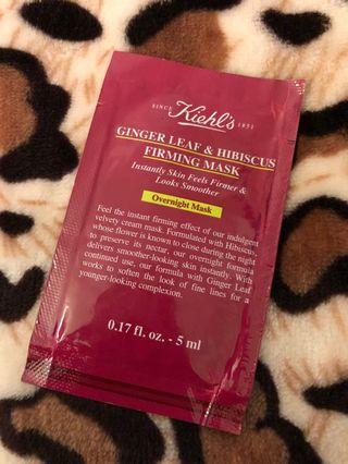 🔥 100 % AUTHENTIC KIEHLS FIRMING MASK