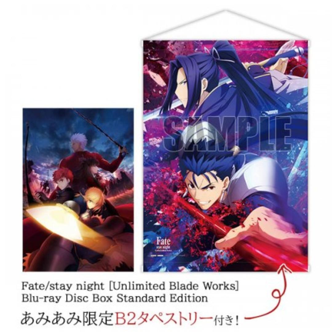 レビュー高評価の商品 ｂｌｕ ｒａｙ ｗｏｒｋｓ ｂｌａｄｅ ｎｉｇｈｔ ｕｎｌｉｍｉｔｅｄ ｆａｔｅ ｓｔａｙ ｄｉｓｃ ｄｉｓｃ ｅｄｉｔｉｏｎ ｂｌｕ ｒａｙ ｓｔａｎｄａｒｄ ｂｏｘ アニメ Theweeklyjuicery Com