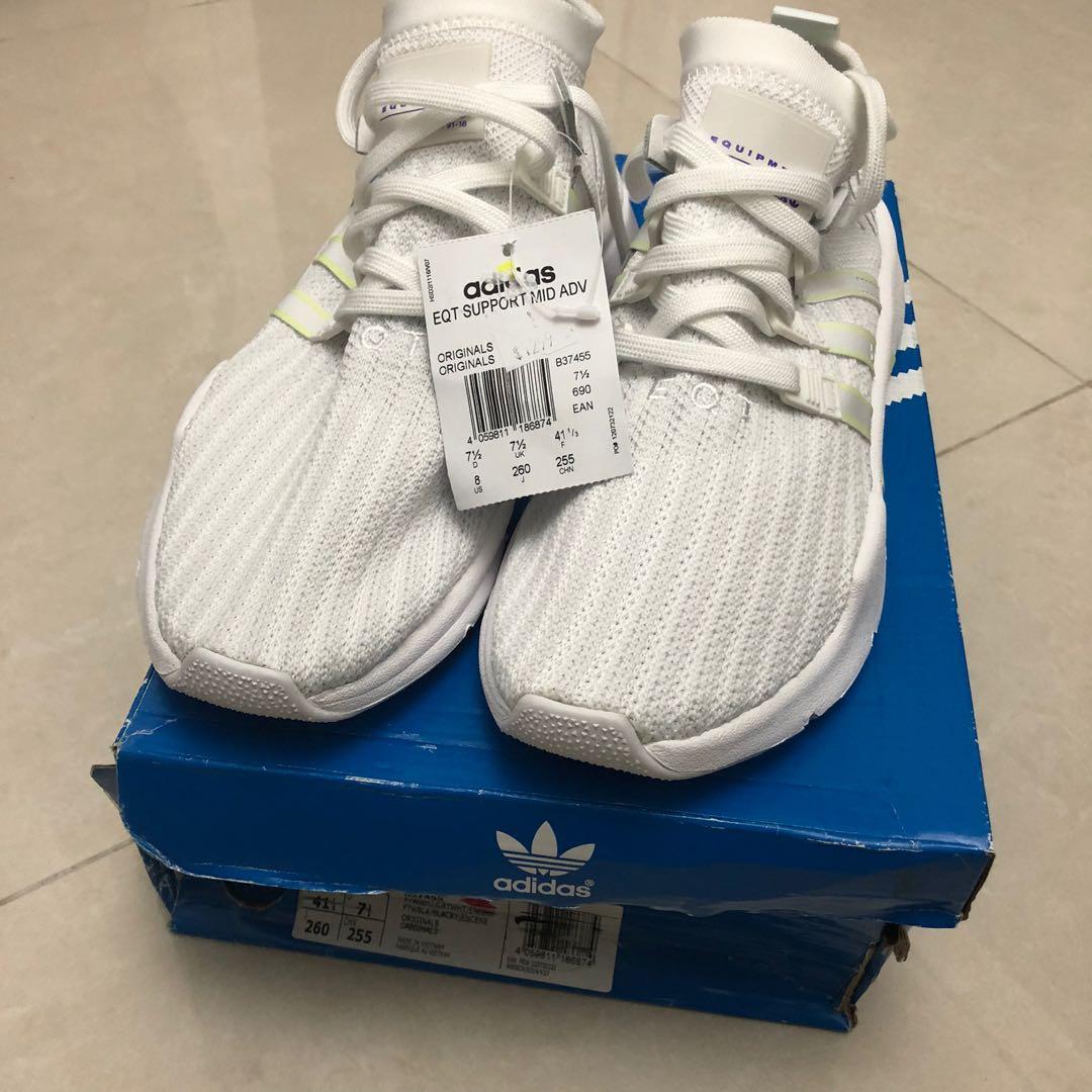 adidas eqt 7/8