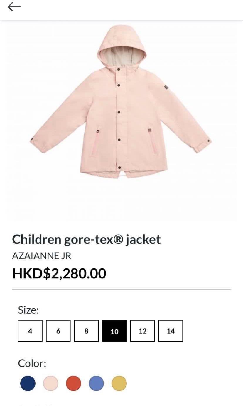 Children's gore outlet tex jacket