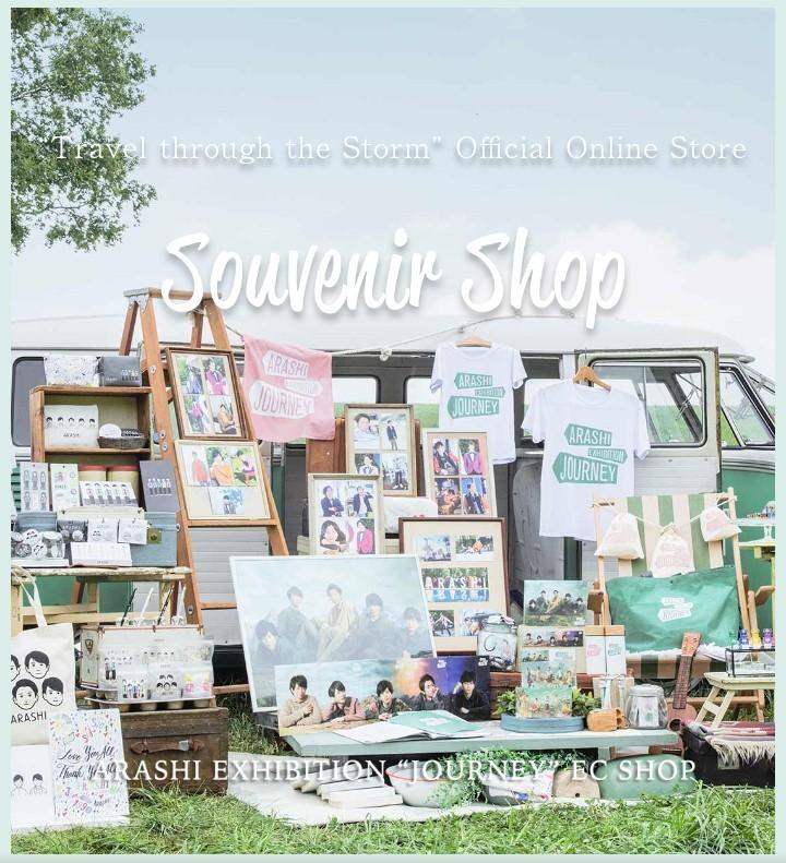Arashi Exhibition Journey Goods Preorder J Pop On Carousell