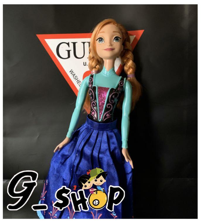 ori princess doll