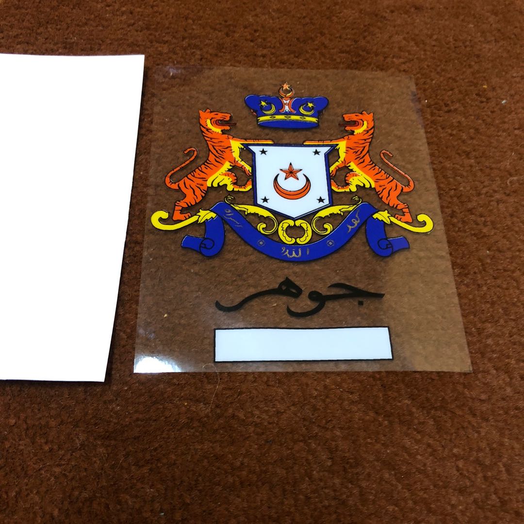 Car sticker Johor Jata Jawi plate number tampal dlm, Auto Accessories