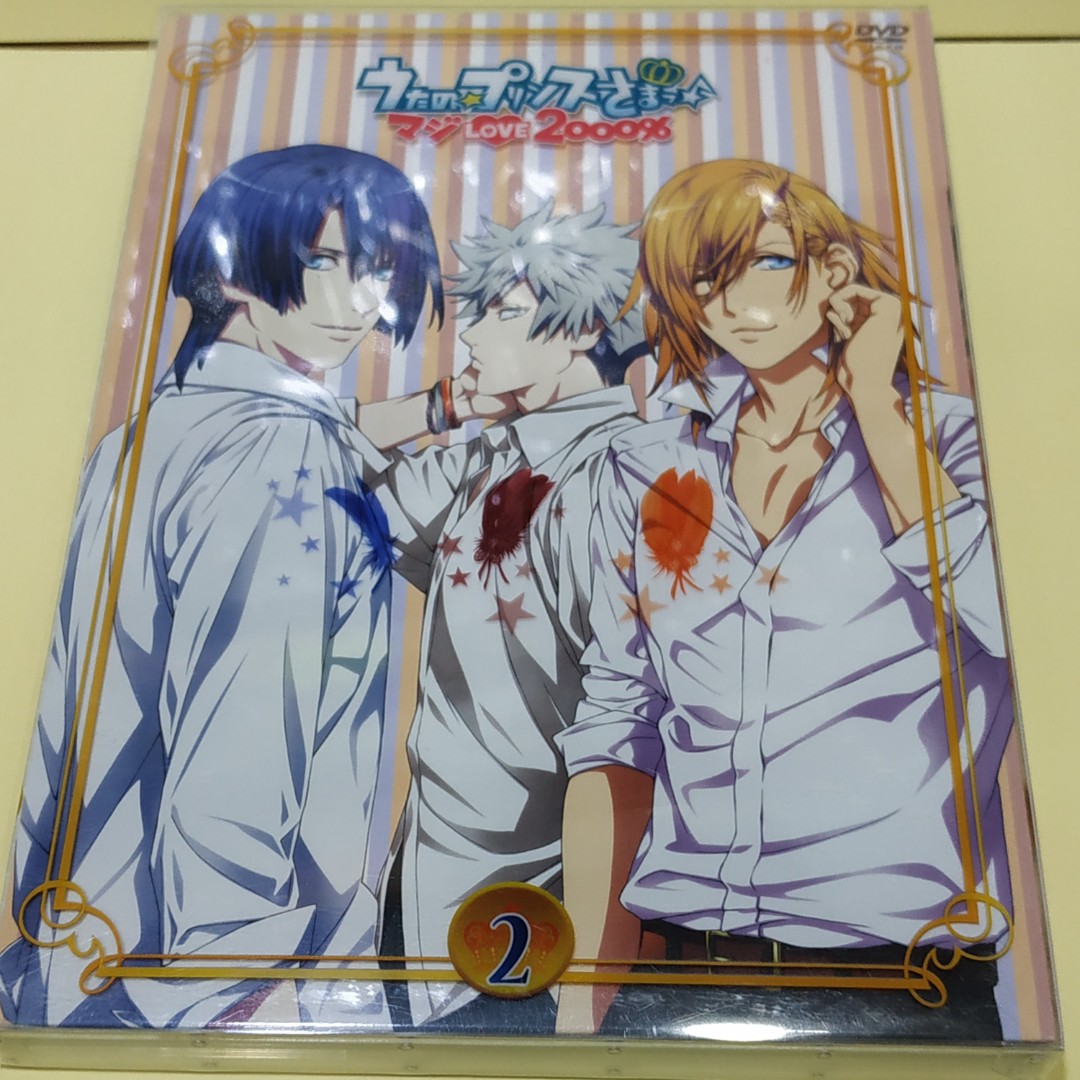 Dvd 動漫dvd 初回限定版特典cd 第二季動畫dvd 2 第3話 第4話 歌之王子殿下うたのプリンスさまっ勁歌貴公子一十木音也寺島拓篤聖川真斗鈴村健一四之宮那月 四ノ宮那月 谷山紀章一之瀨時也 一ノ瀬トキヤ 宮野真守神宮寺蓮 神宮寺レン 諏訪部順一來栖翔 来栖翔