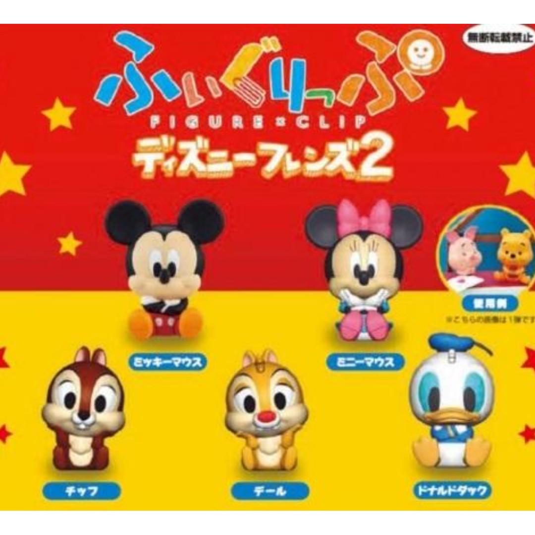 Feb Gacha Po Figure Clip Fuigrip Disney Friends 2 ふぃぐりっぷ ディズニーフレンズ2 5pc Set Entertainment J Pop On Carousell