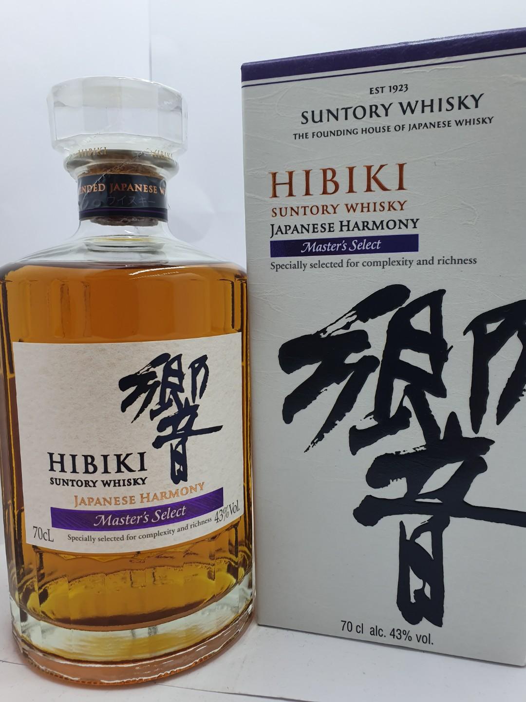 Hibiki Master Select Food Drinks Beverages On Carousell