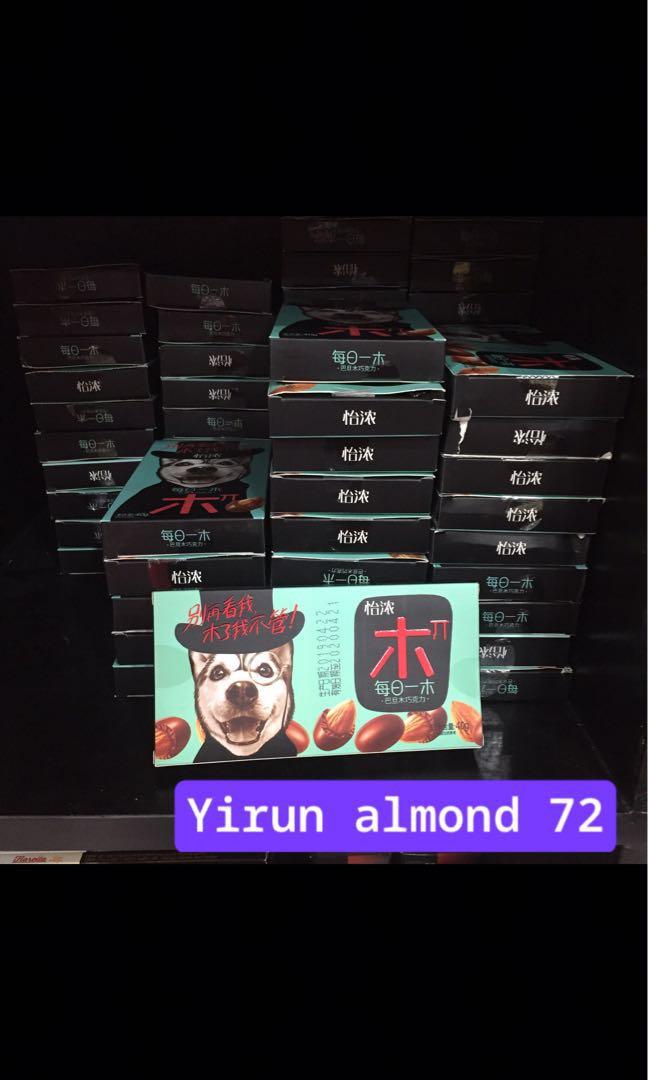 Imported Chocolates (Category: Packaged & Instant Food) located in Manila. Submitted by ligayaxx (Listing ID 259766365, Image 1). Description: .