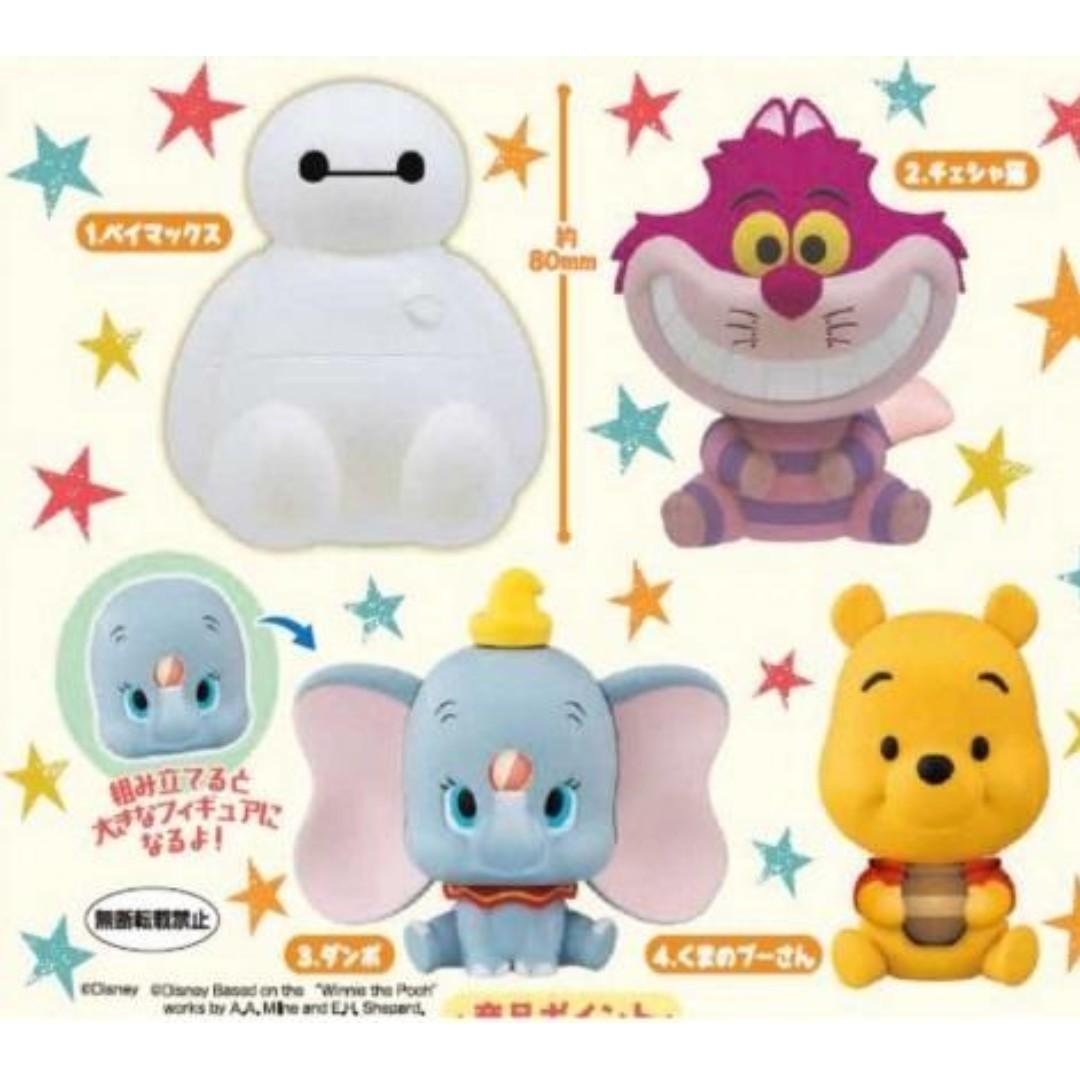 Mar Gacha Po Capchara Disney Friends 5 カプキャラ ディズニーフレンズ5 4pc Set Entertainment J Pop On Carousell