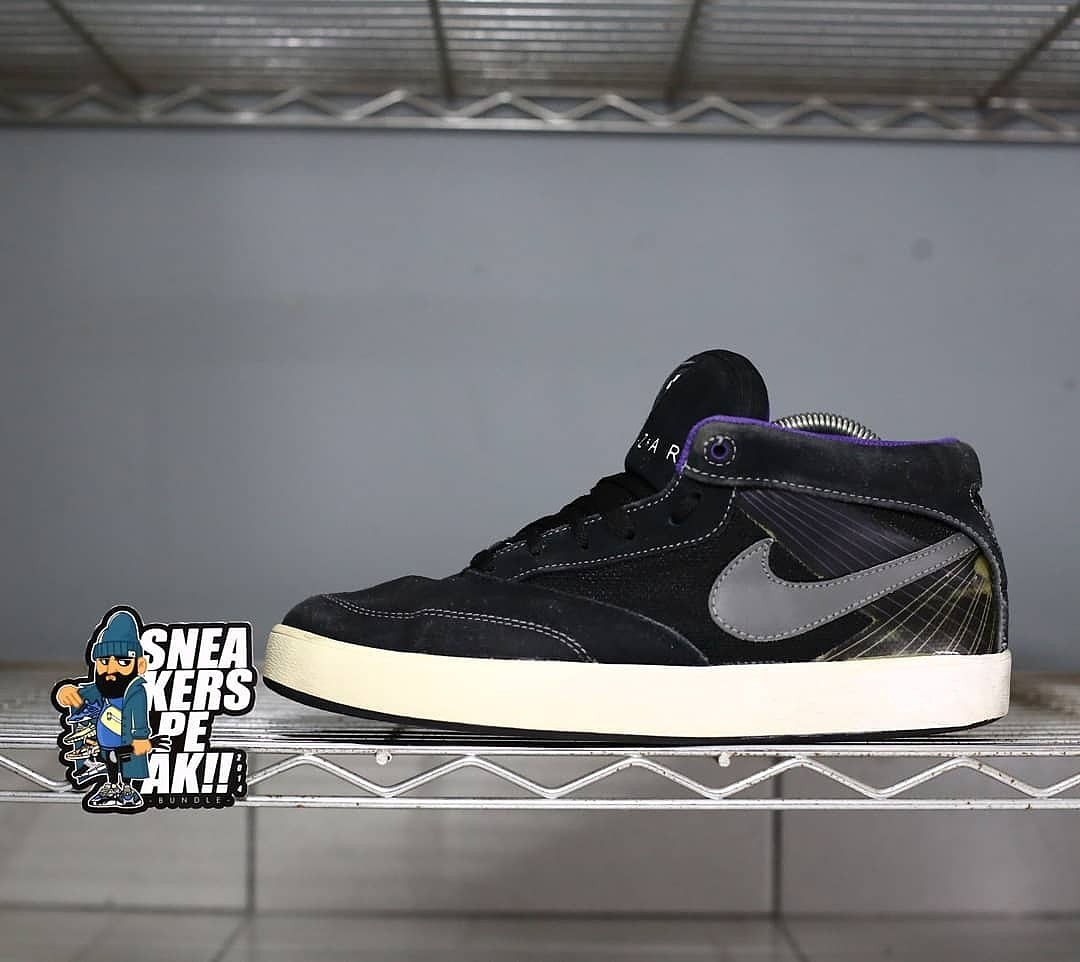 Nike sb omar salazar signature model top