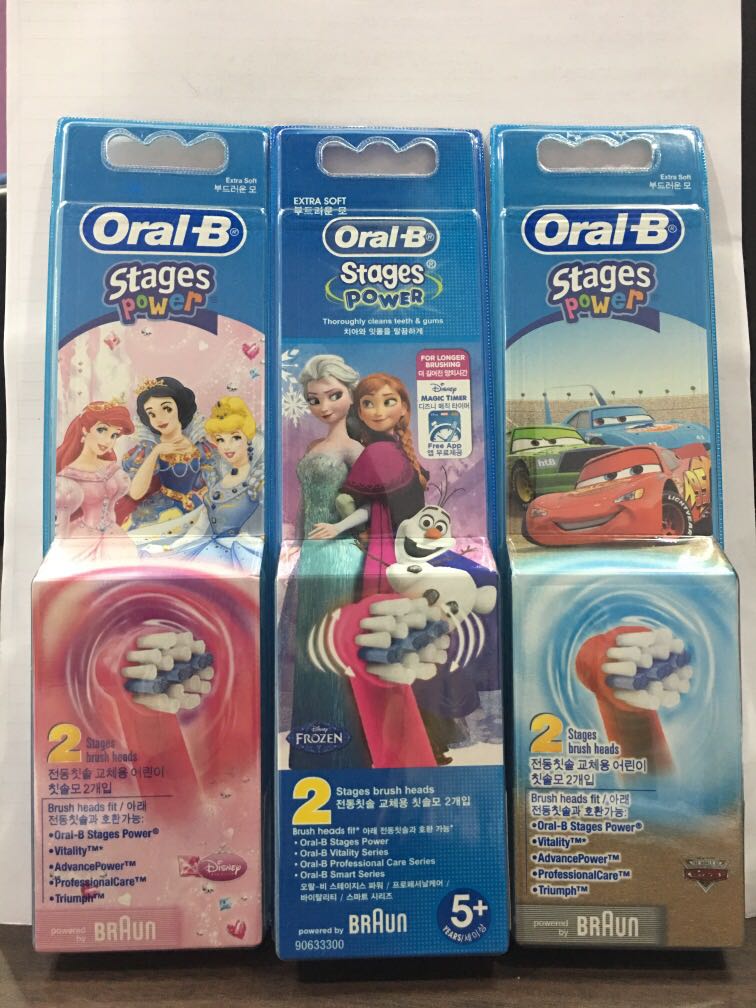 oral b stages frozen