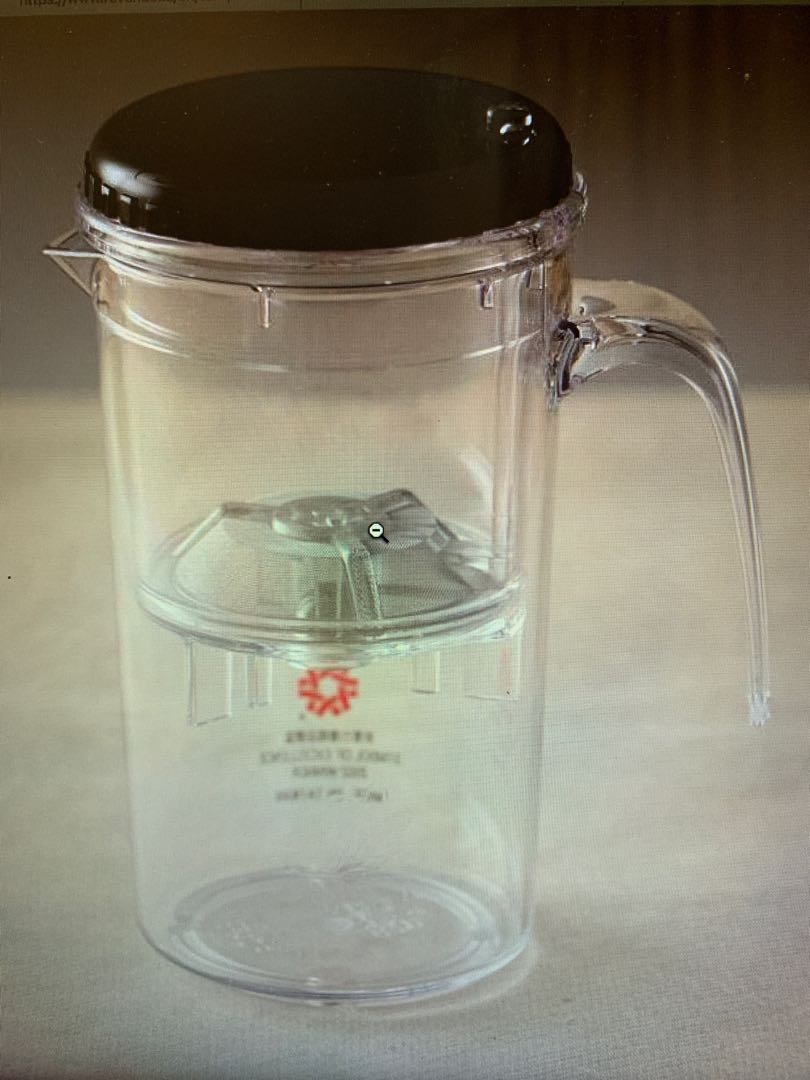 Purple Cane Teapot, Furniture & Home Living, Kitchenware & Tableware