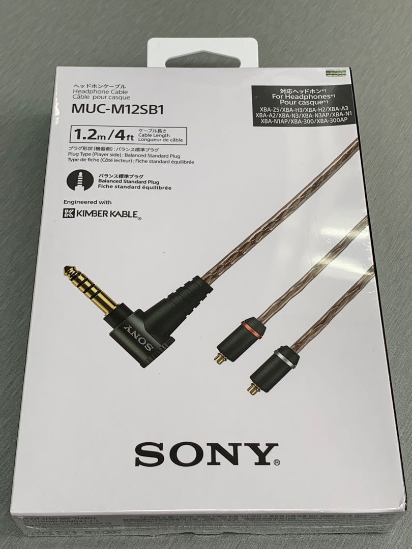 Sony Kimber Kable 金寶4.4 平衡耳機線（MMCX) MUCM12SB1, 音響器材, 可攜式音響設備 Carousell