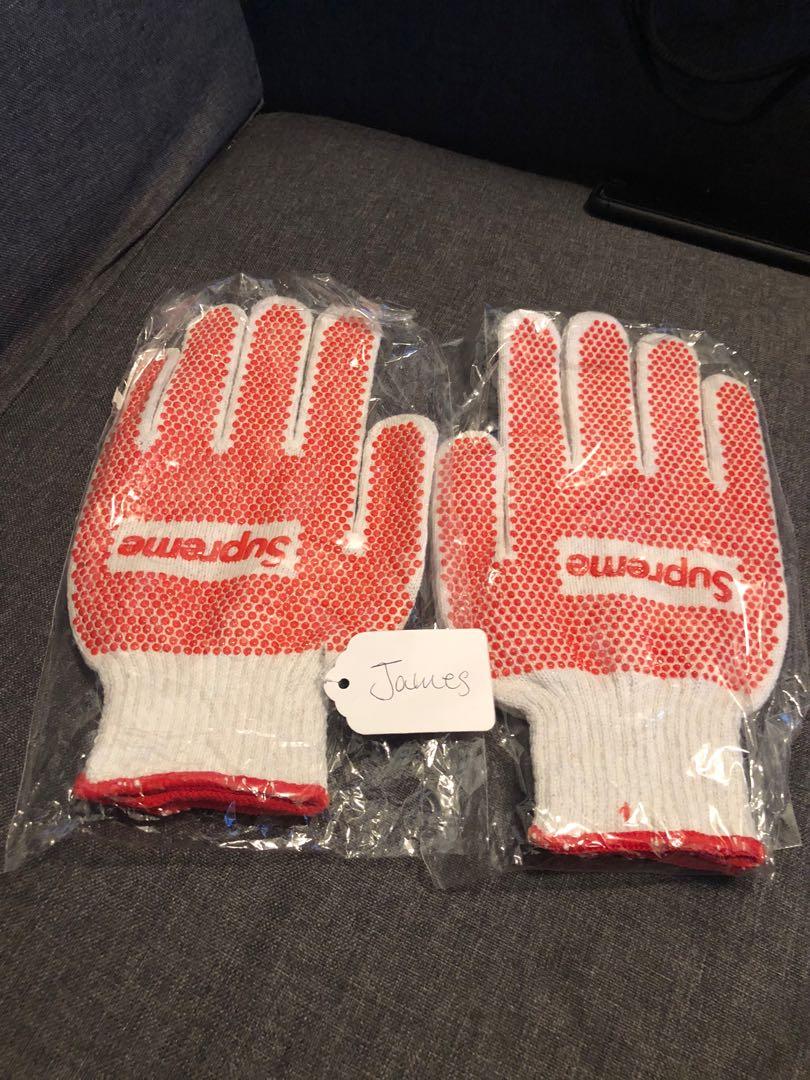 Supreme grip work gloves online