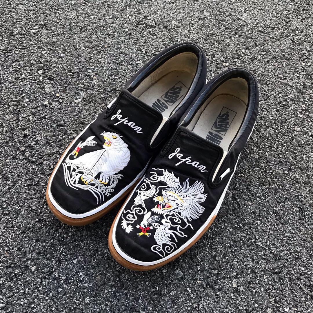 Vans sukajan hot sale