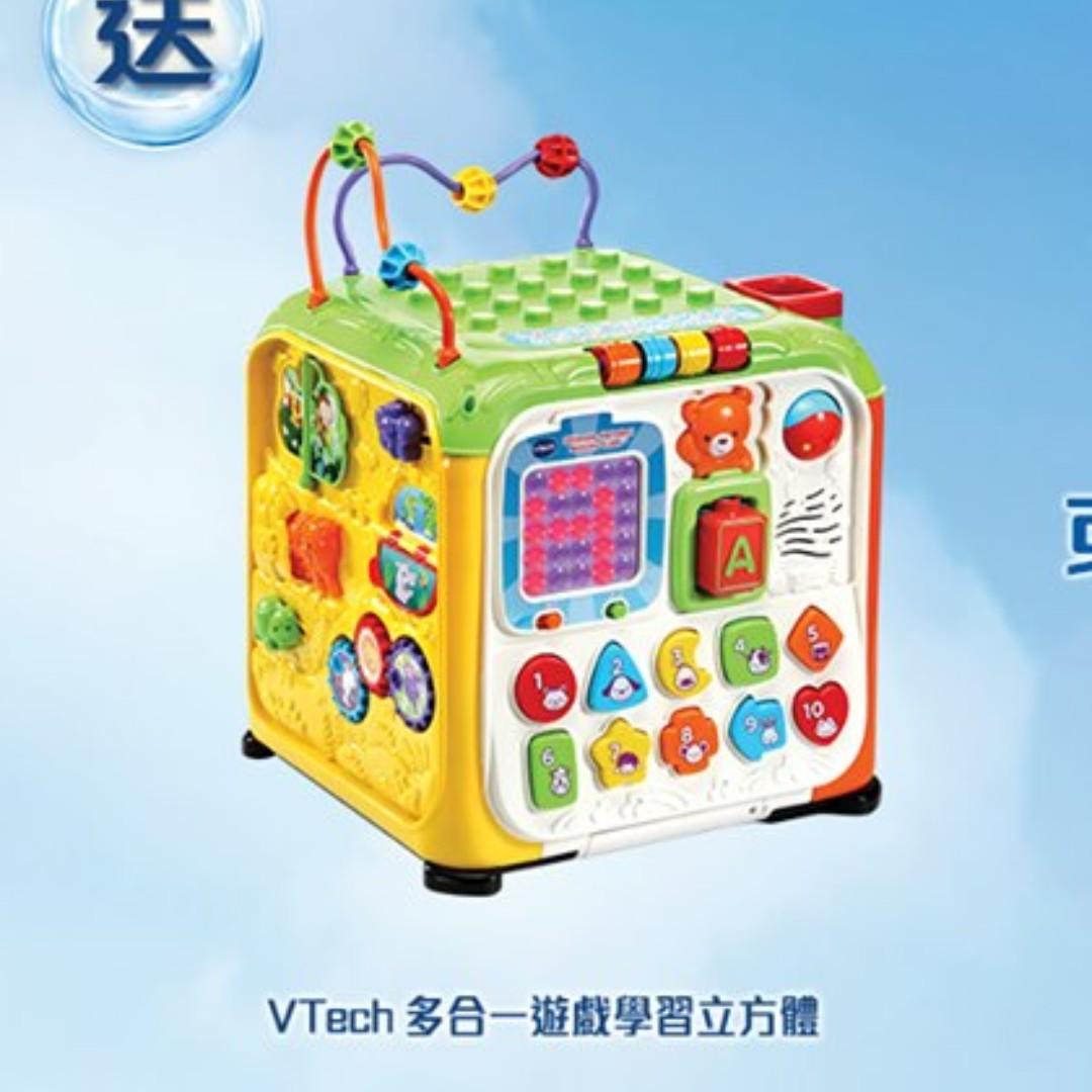 learning cube vtech