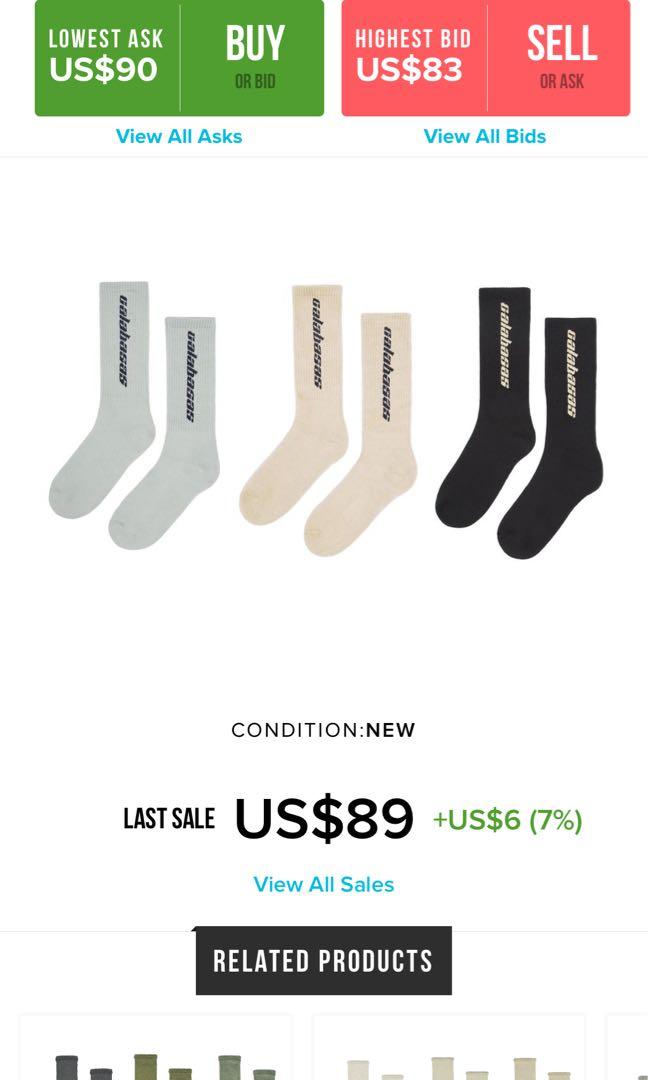 Yeezy season 6 calabasas socks Men s Fashion Watches Accessories Socks on Carousell
