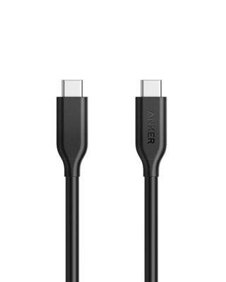 PowerLine USB-C to USB-C - 1m/2m