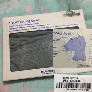 BN‼️MOTHERCARE Breastfeeding Shawl