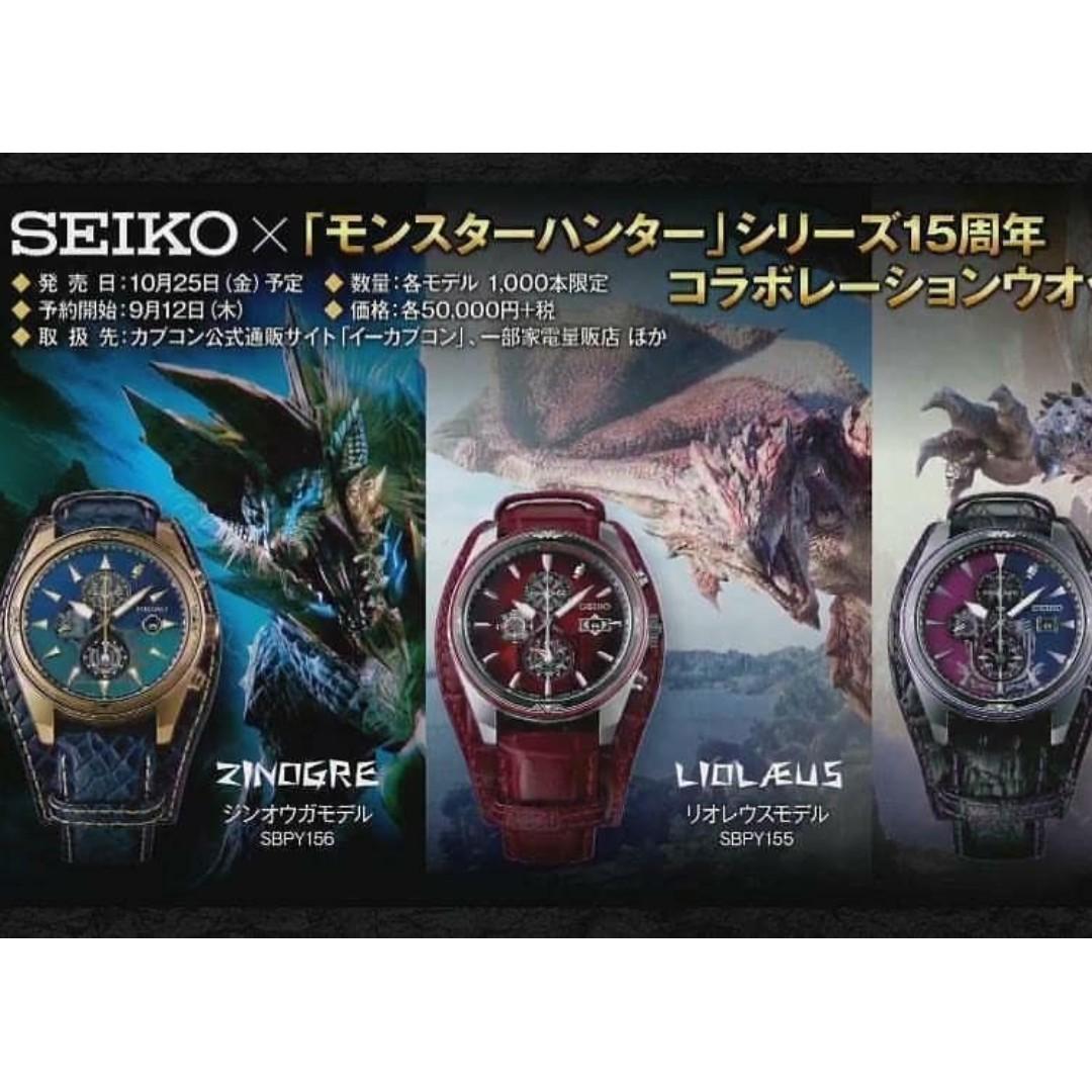 Sbpy156 online