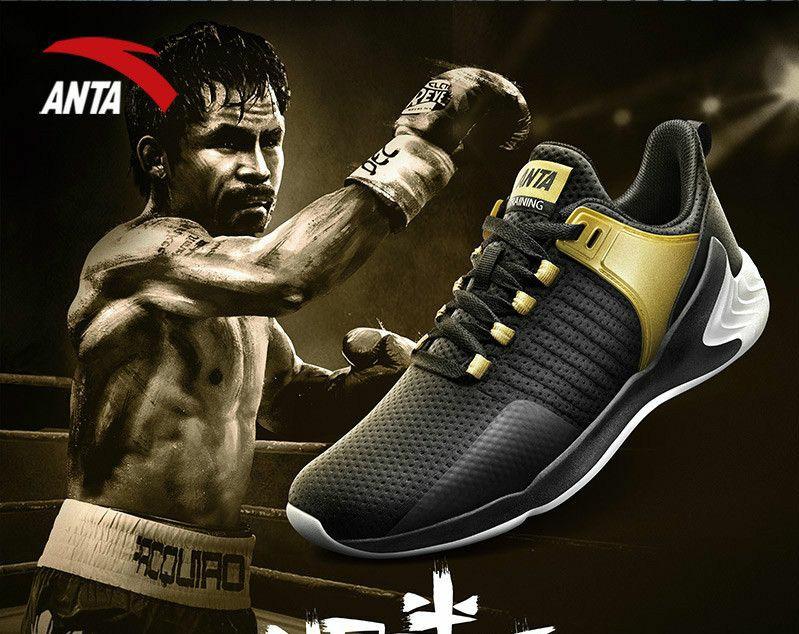 manny pacquiao anta shoes