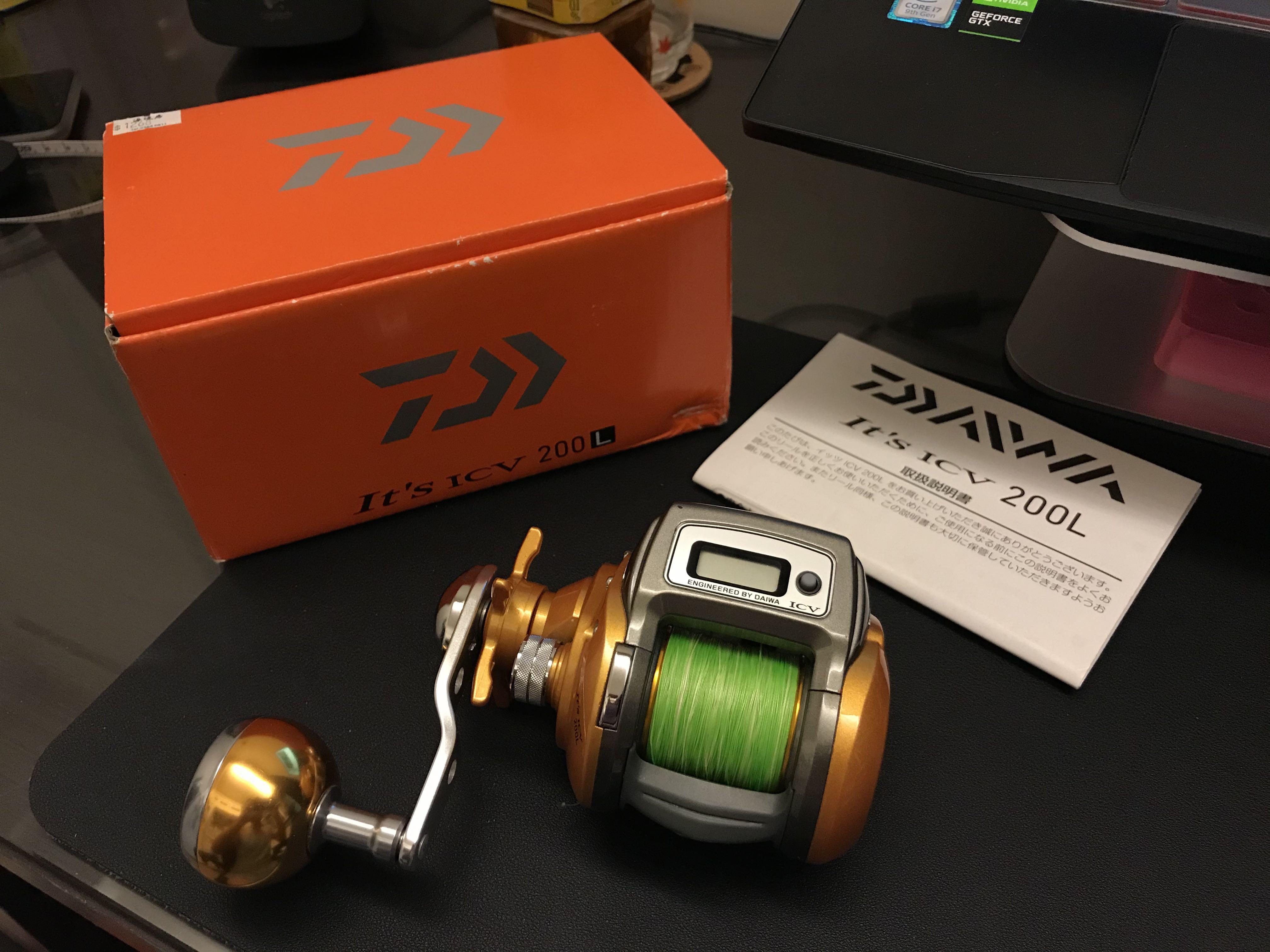 Daiwa Ｉt's ＩCＶ200l 150Lセット 温