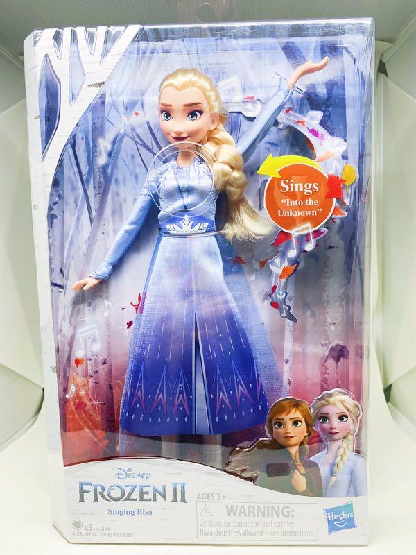 disney frozen singing anna plush doll