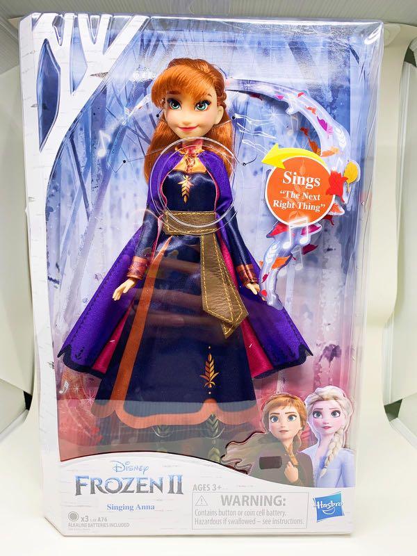 anna doll frozen singing