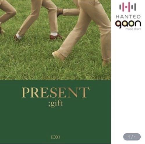 Exo Present Gift Photobook K Wave On Carousell