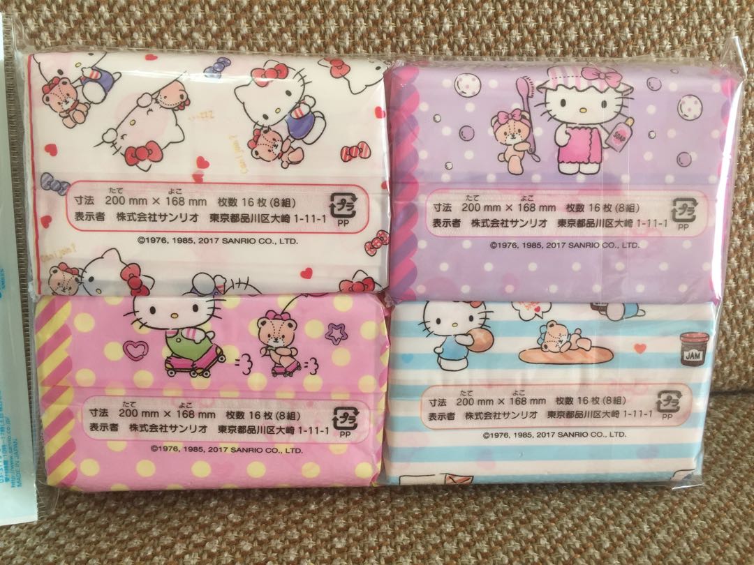 Hello Kitty Mini Tissue