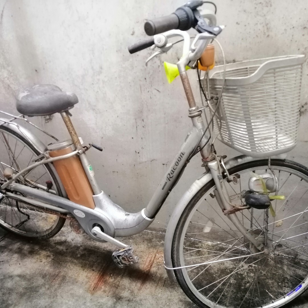 Honda raccoon electric bike shop