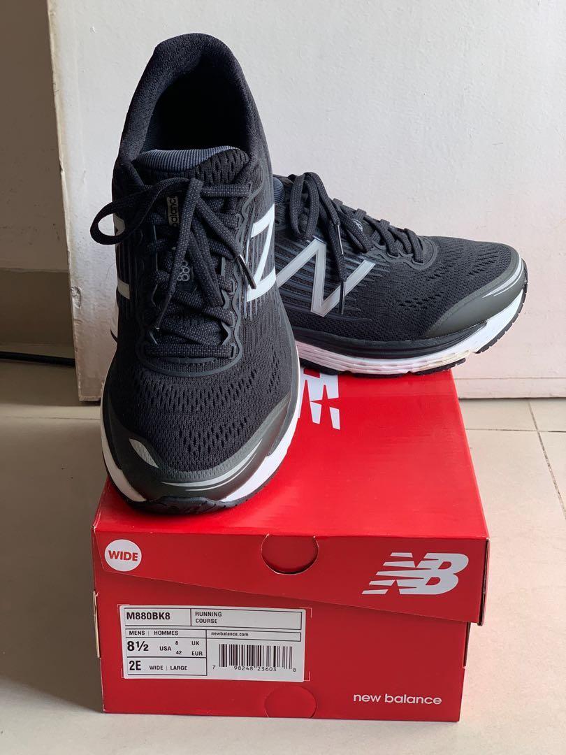 New balance shop m880bk8