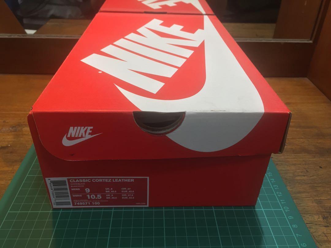 nike shoe trees