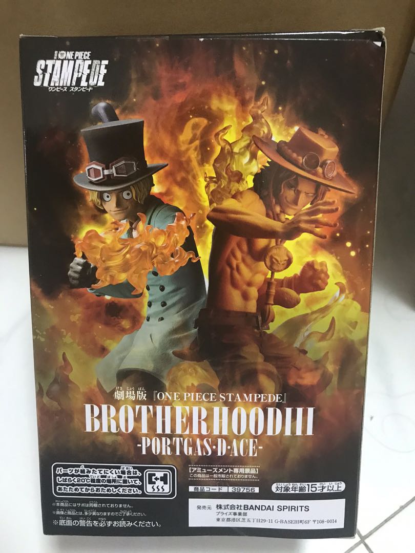 One Piece Stampede Brotherhood Iii Ace Toys Games Bricks Figurines On Carousell