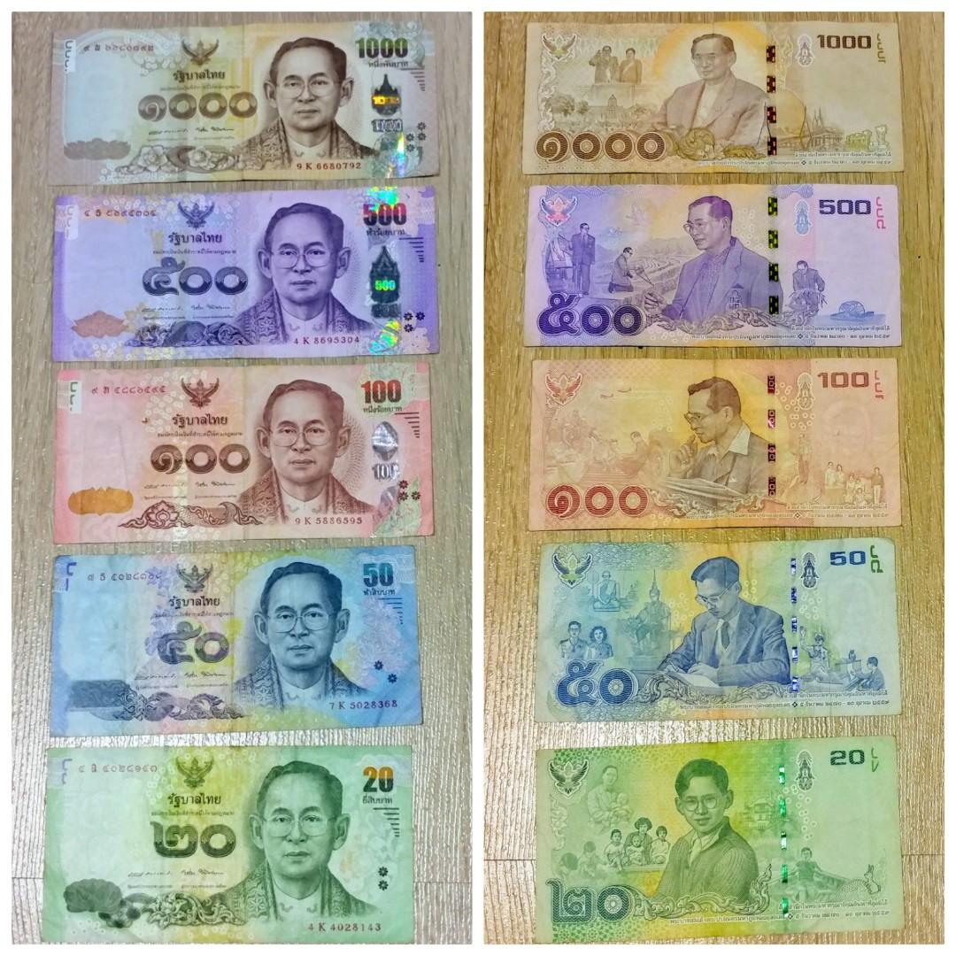 Last 2 Sets Special Price Thai Baht Series 16 Special Printed In Remembrance Of Late King Rama Ix Vintage Collectibles Currency On Carousell