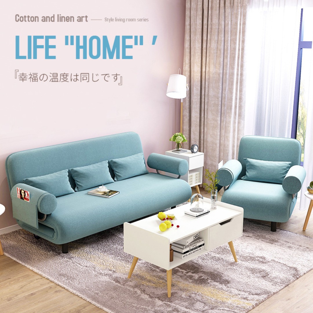 Premium Foldable Sofa Bed HDB Condo Living Room Furniture