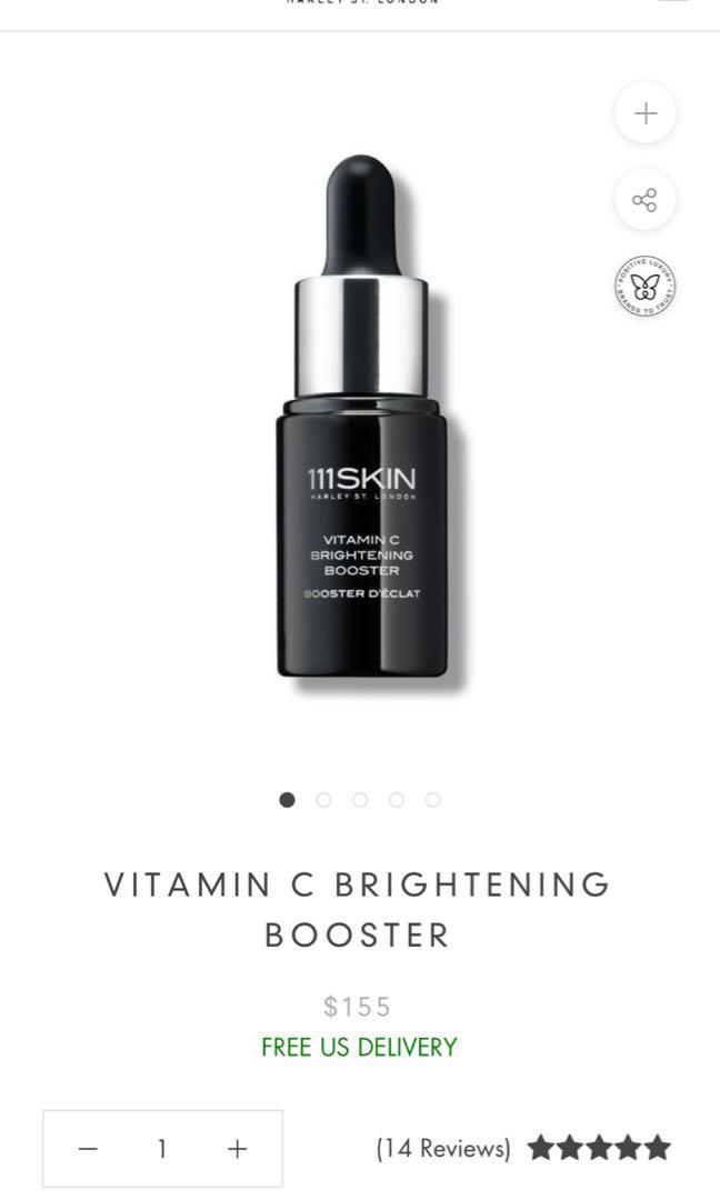 111skin brightening serum