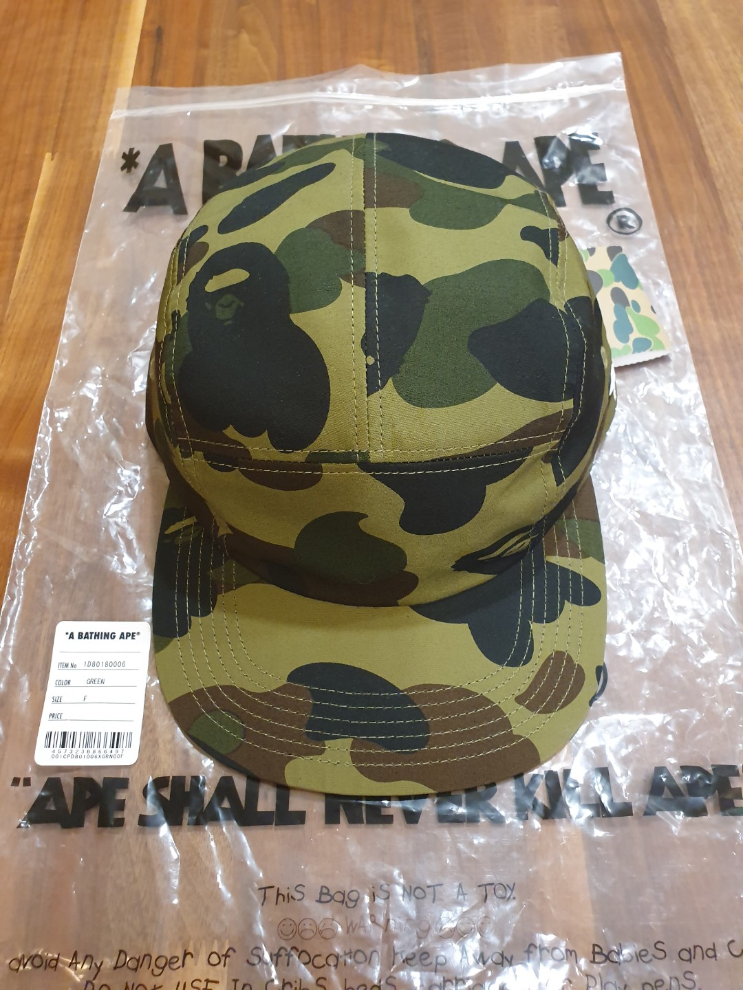 A Bathing Ape 1st Camo Jet Cap Green Camo, Everything Else on ...