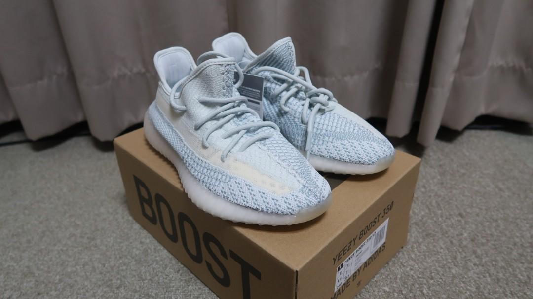 Adidas yeezy japan best sale white
