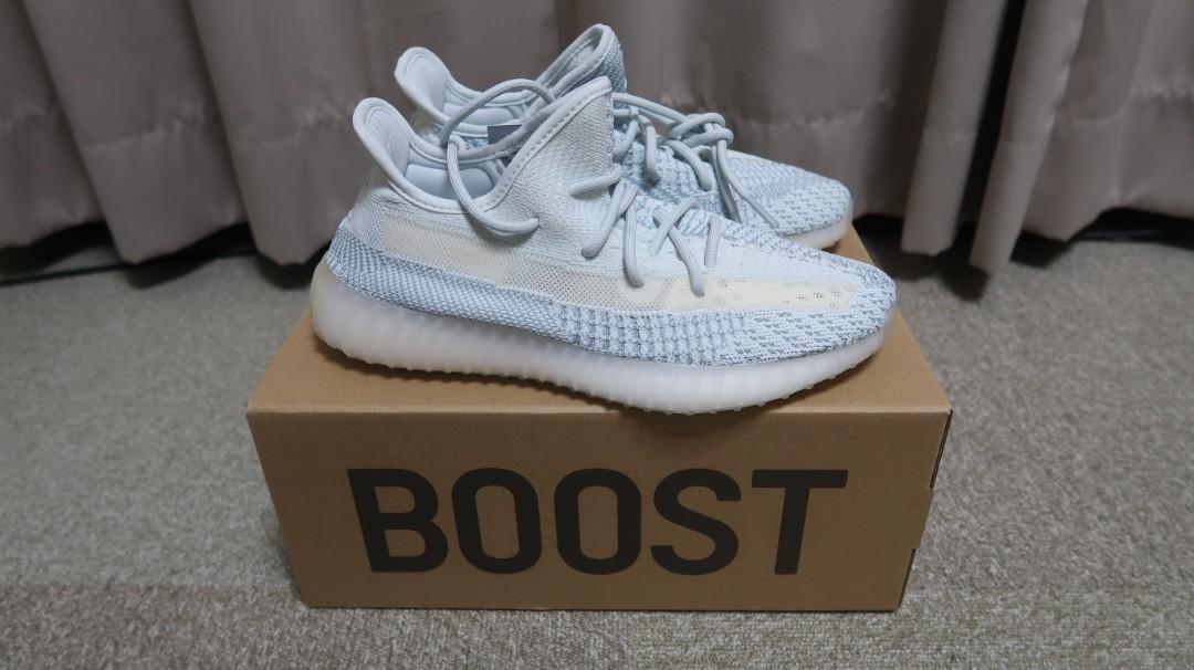 Adidas yeezy japan descargar 2025