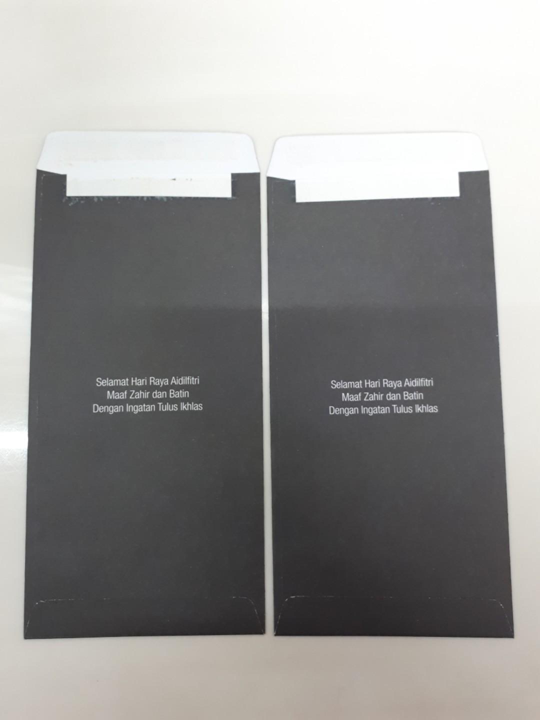 Angpao packet sampul duit raya Bank Islam Harimau, Hobbies & Toys ...