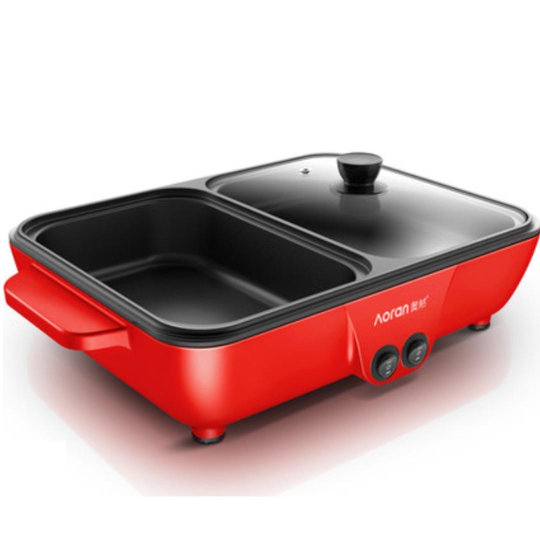 Aoran Steam Boat BBQ Grilled 2-in-1 Cooker (Mini Size) (Color: Red) (UK ...