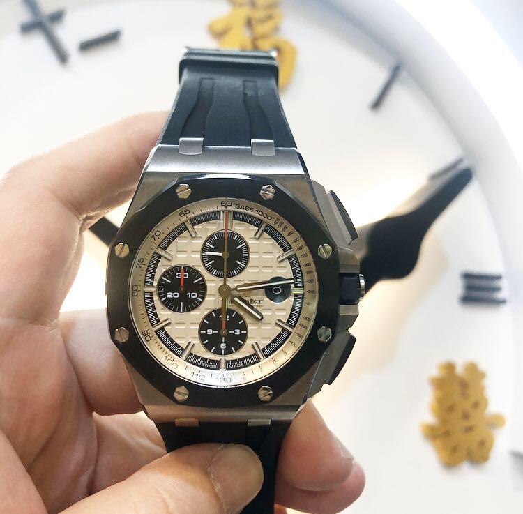 Audemars piguet 26400 on sale