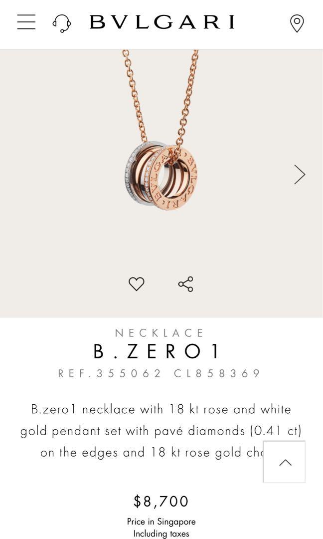 Authentic Bvlgari necklace Bzero1 