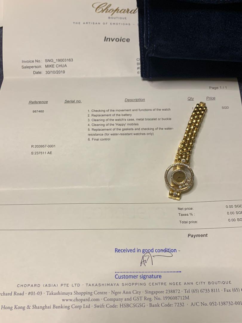 Chopard ngee ann hotsell city