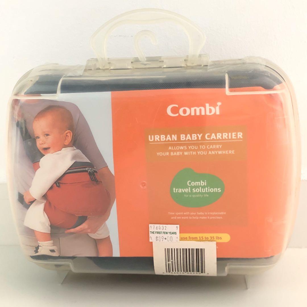 combi urban baby carrier