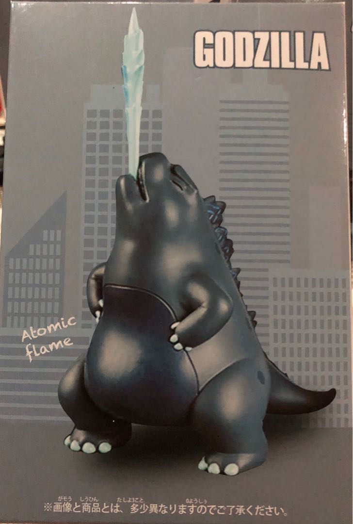 Chubby godzilla hot sale toys