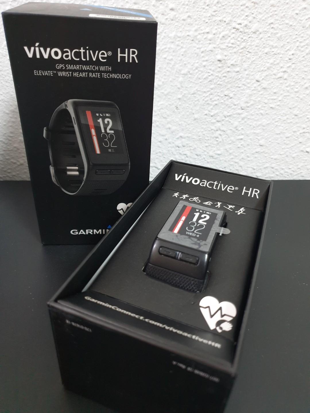 Garmin vivoactive outlet hr black