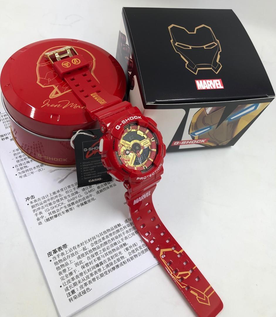 G SHOCK IRON MAN