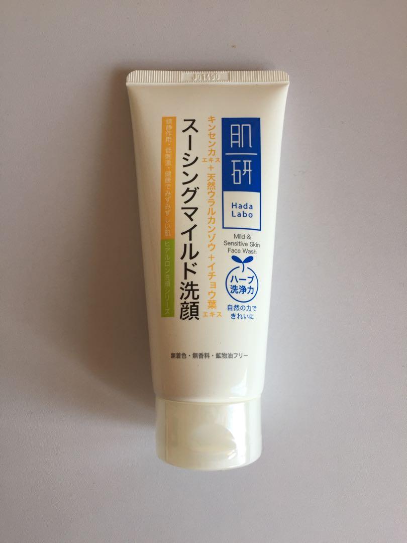 hada labo mild & sensitive skin face wash