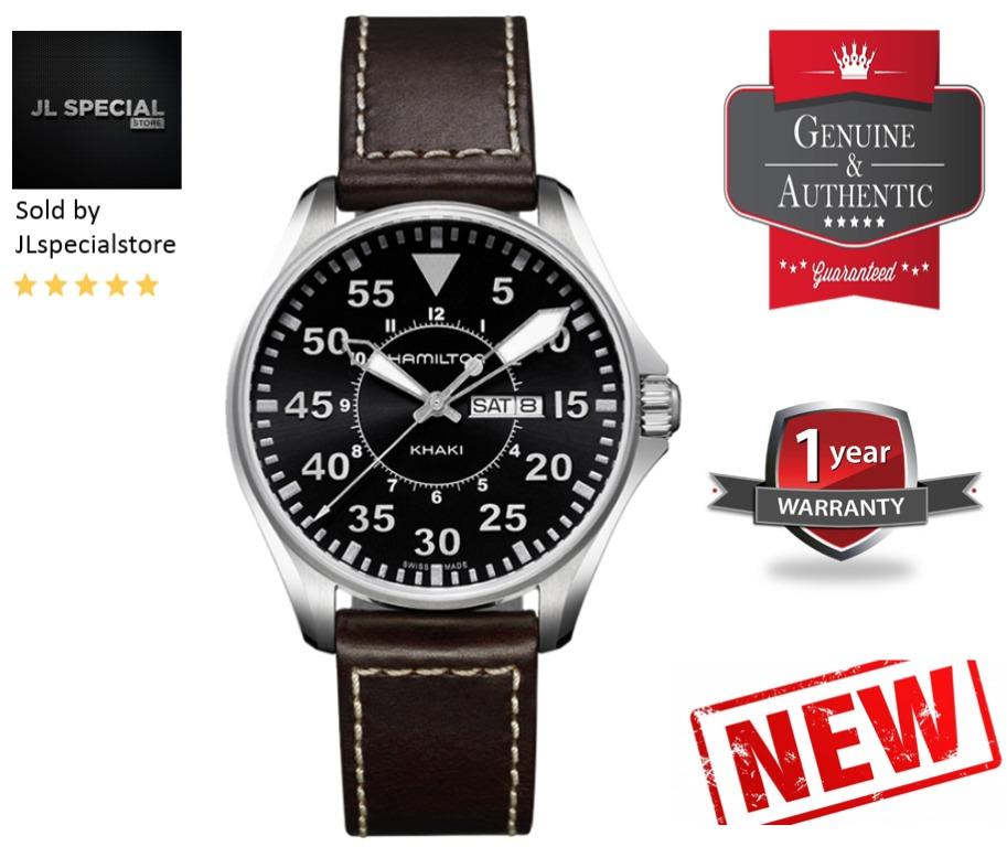 H64611535 discount